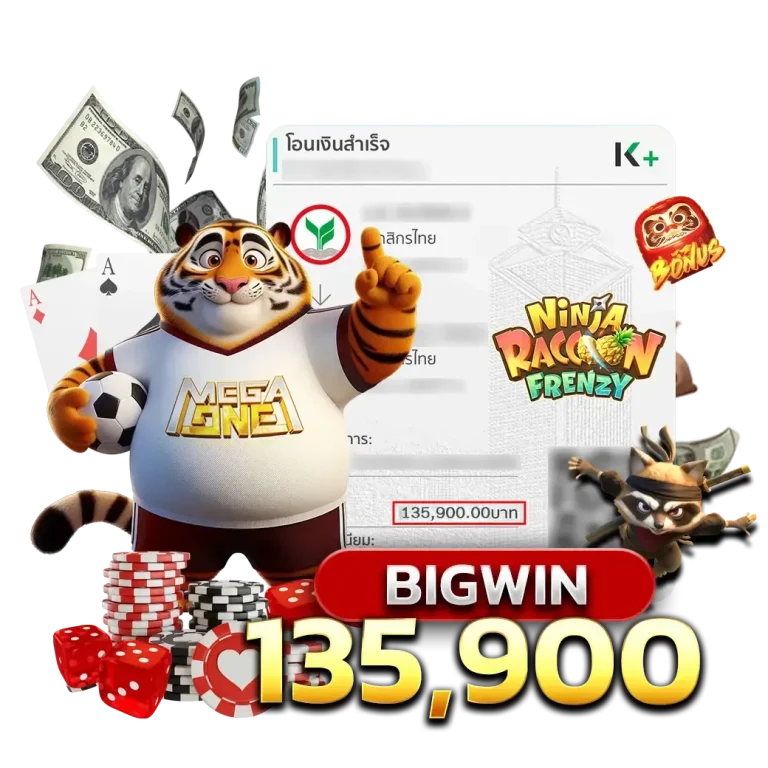 Ninja - game review from real players-megaonebet