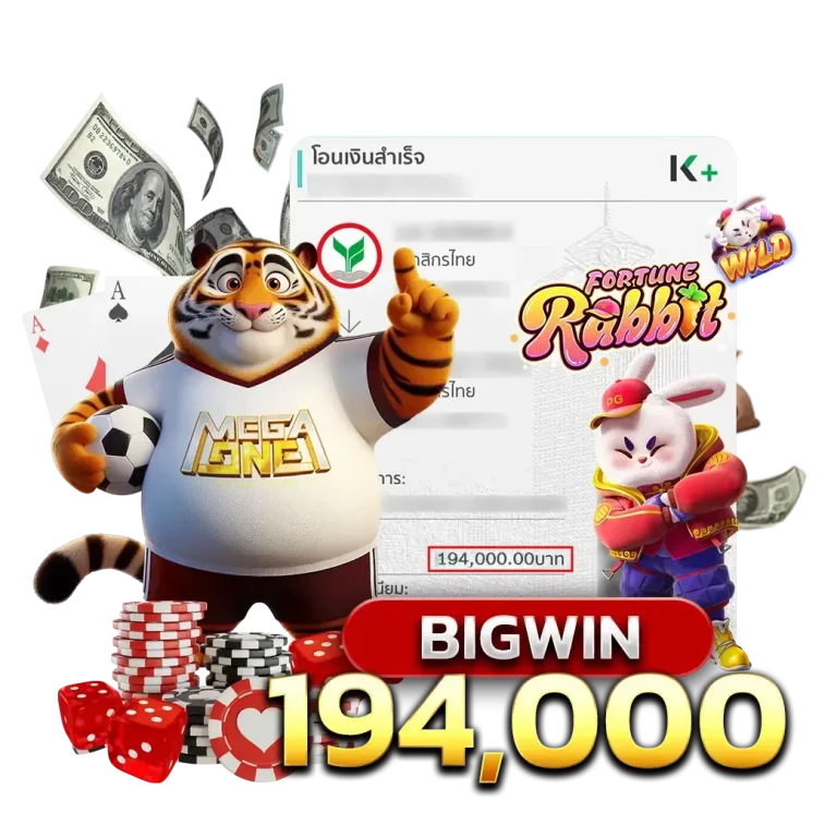 rabbit - game review from real players-megaonebet