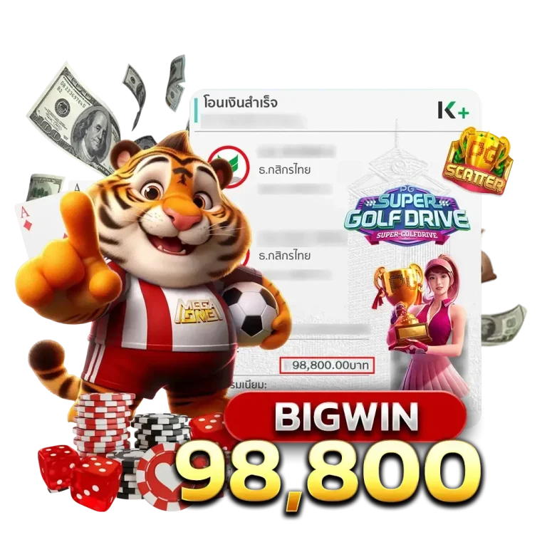 supergolf - game review from real players-megaonebet